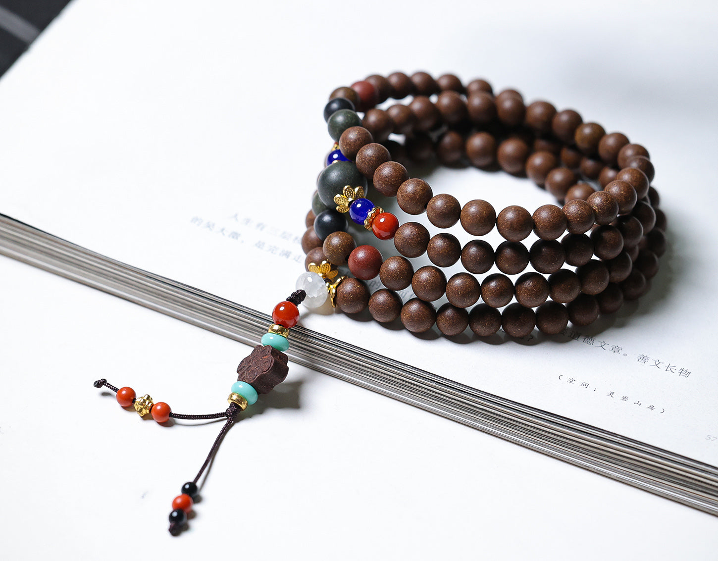 The Five Elements Collection