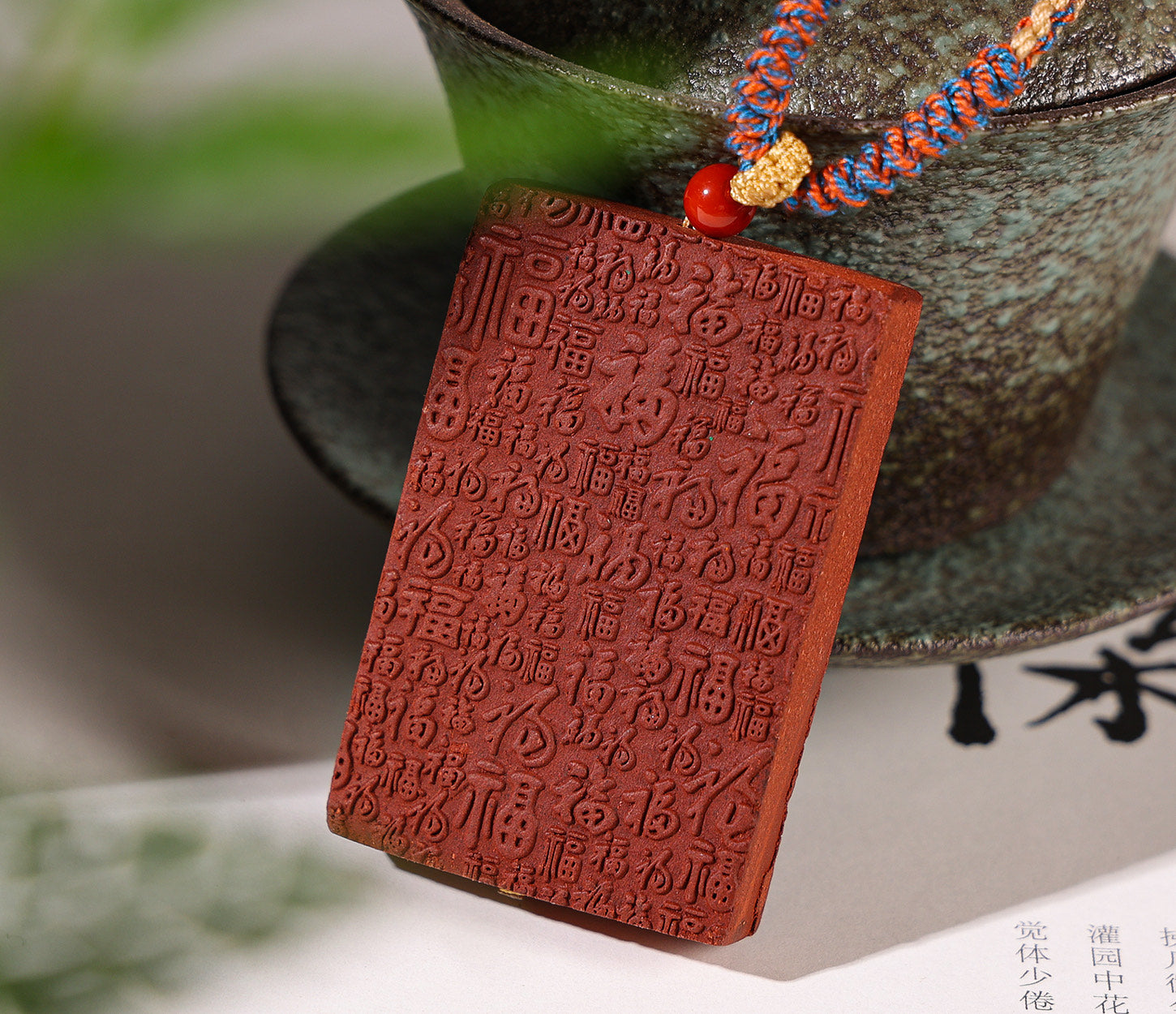 Ginseng Bliss Bead Hundred Fortunes Pendant Necklace