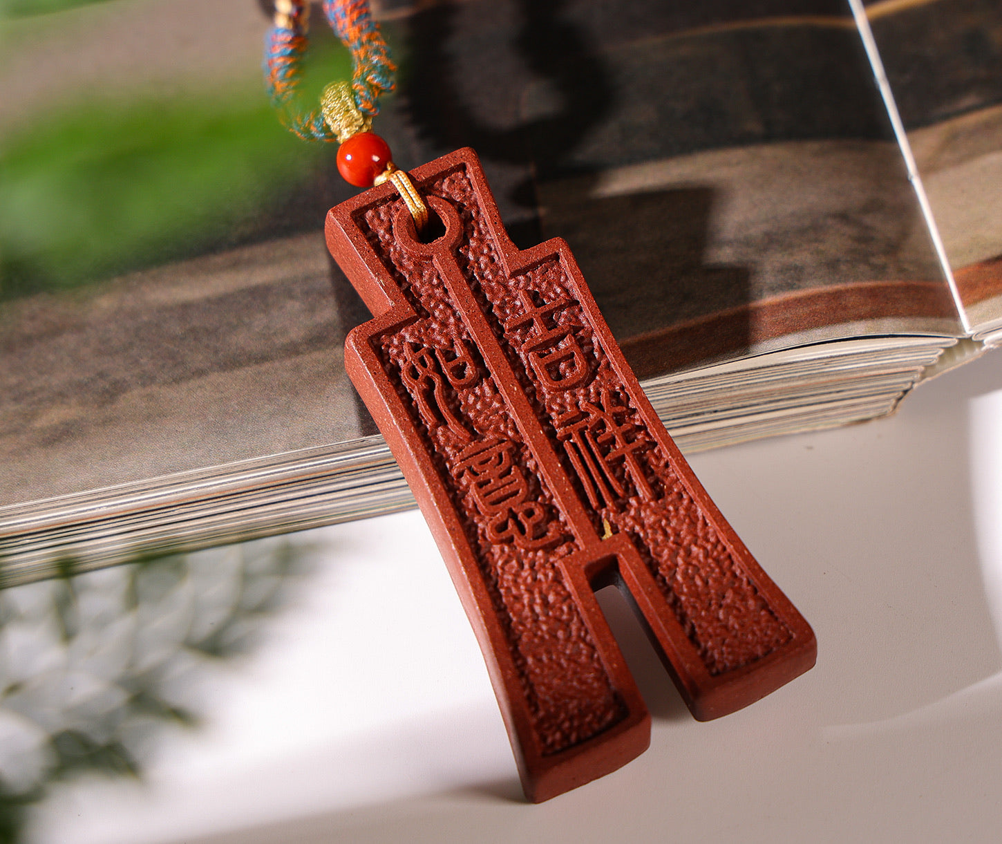 Ginseng Bliss Bead Auspicious Coin Pendant