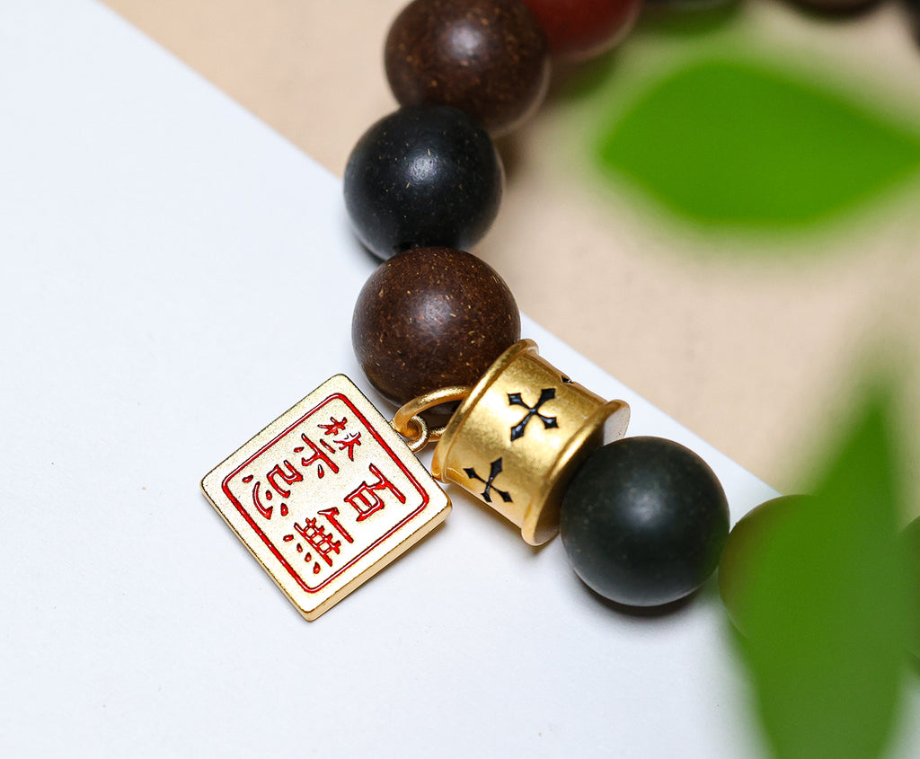 Azure Dragon Wu Xing Bead Alloy Bracelet