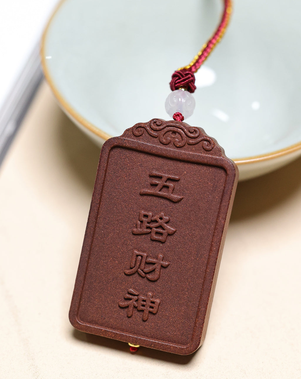 Fortune Formula '5 Gods of Wealth' Agate Pendant