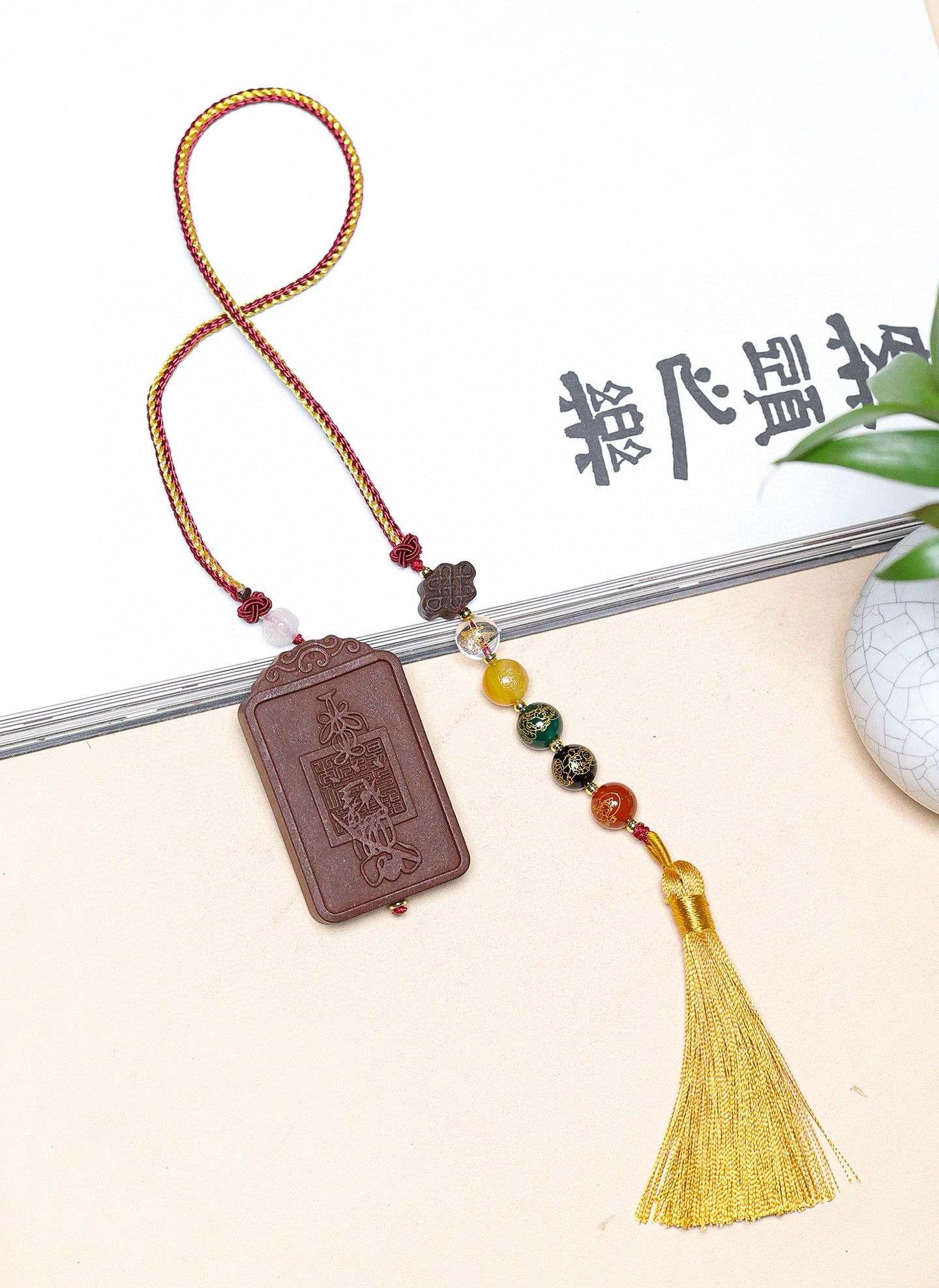 Fortune Formula '5 Gods of Wealth' Agate Pendant