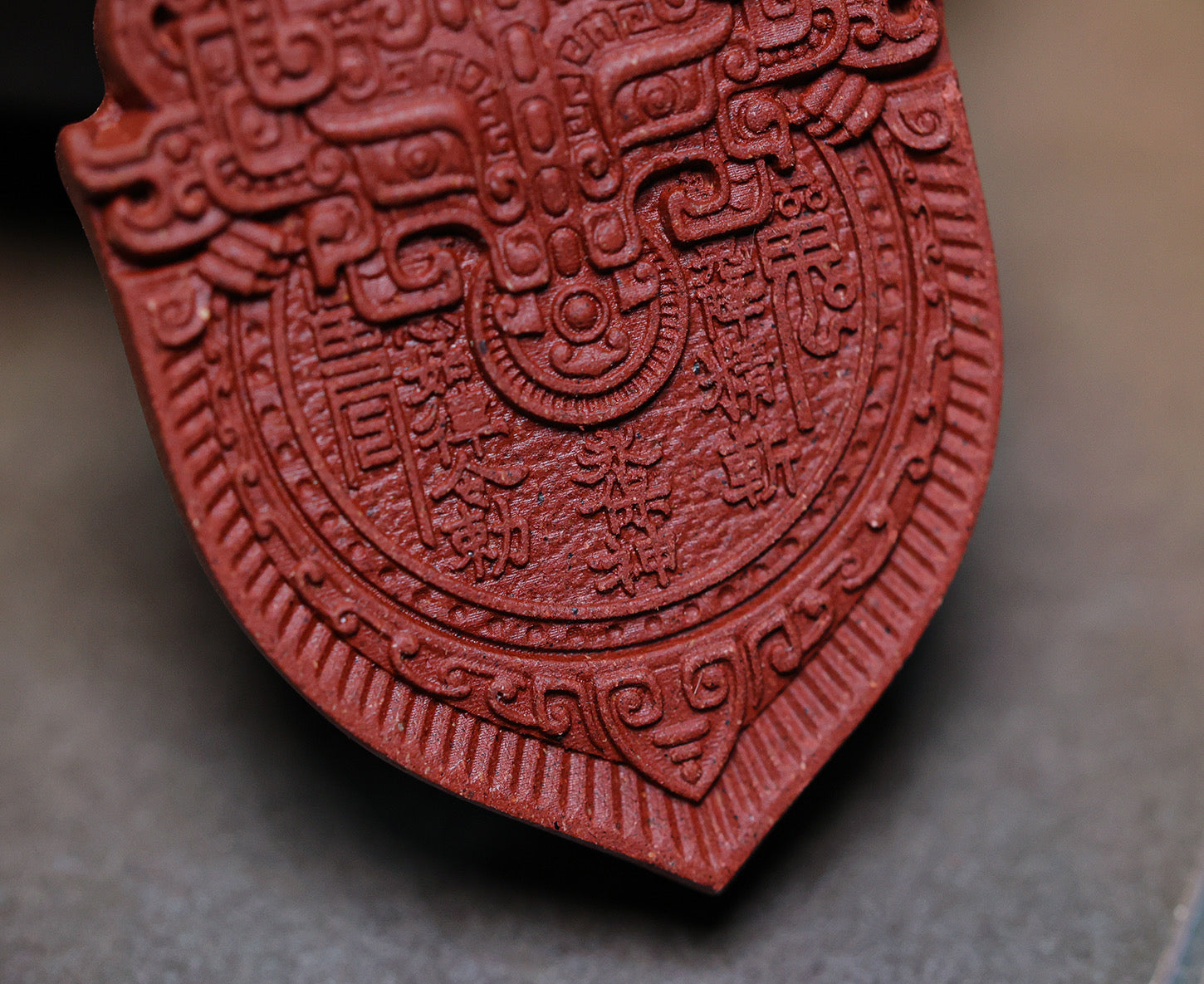 Ginseng Bliss Bead: Taotie & Mountain Spirit "Huāqián" Coin Pendant