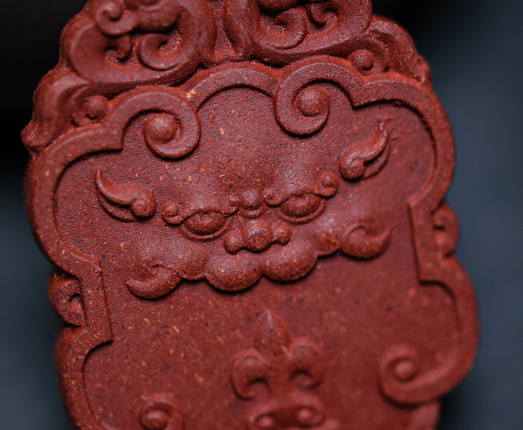 Ginseng Bliss Bead: Auspicious Beast Pendant