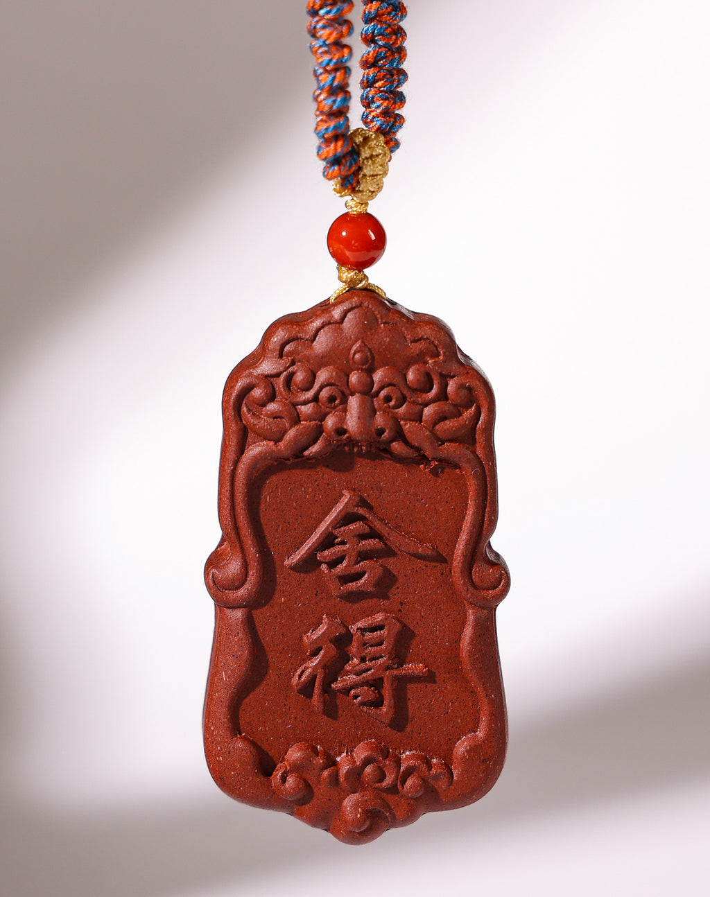 Ginseng Bliss Bead: Pi Yao (PiXiu) Safety Buckle Pendant