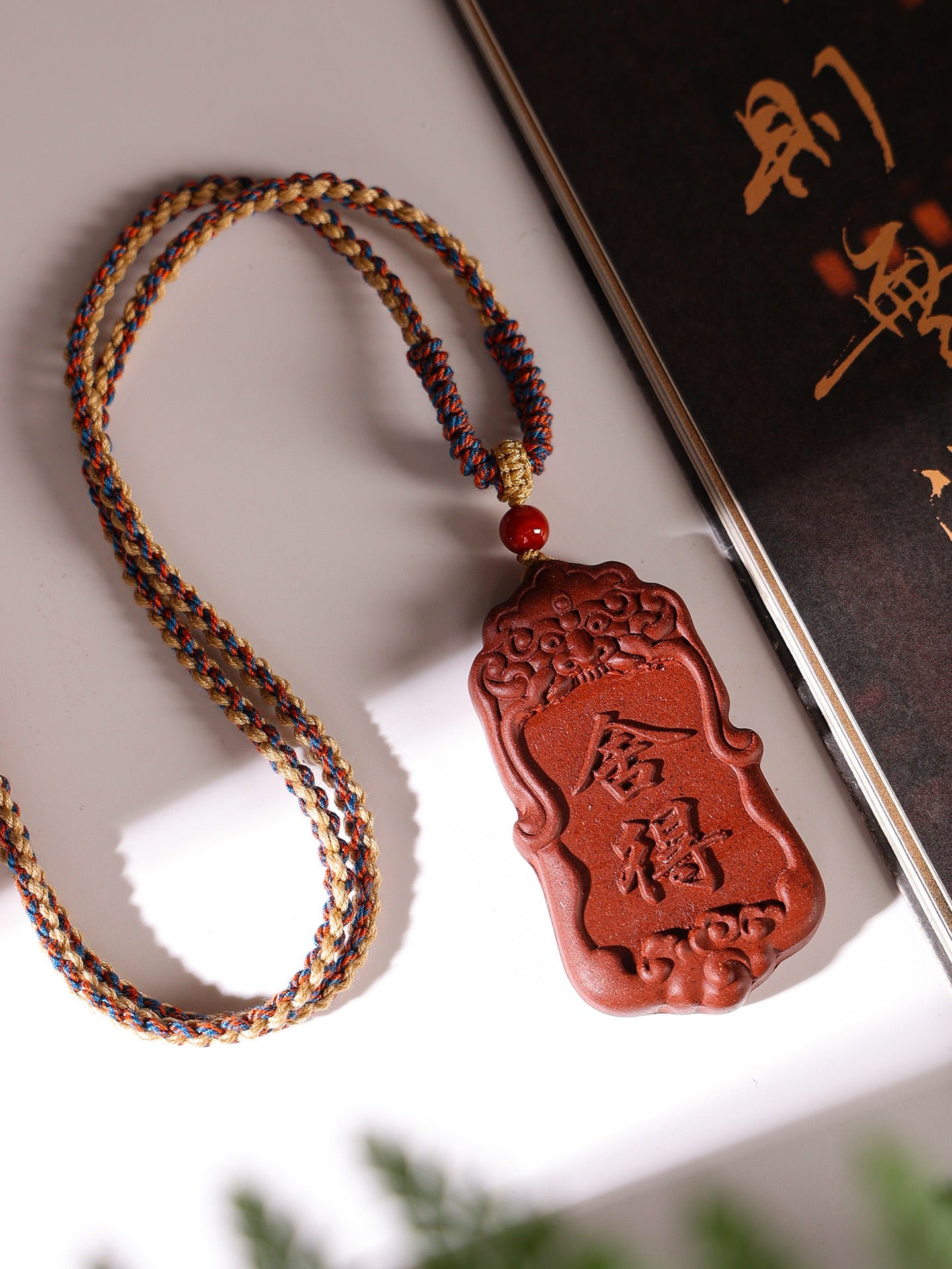 Ginseng Bliss Bead: Pi Yao (PiXiu) Safety Buckle Pendant