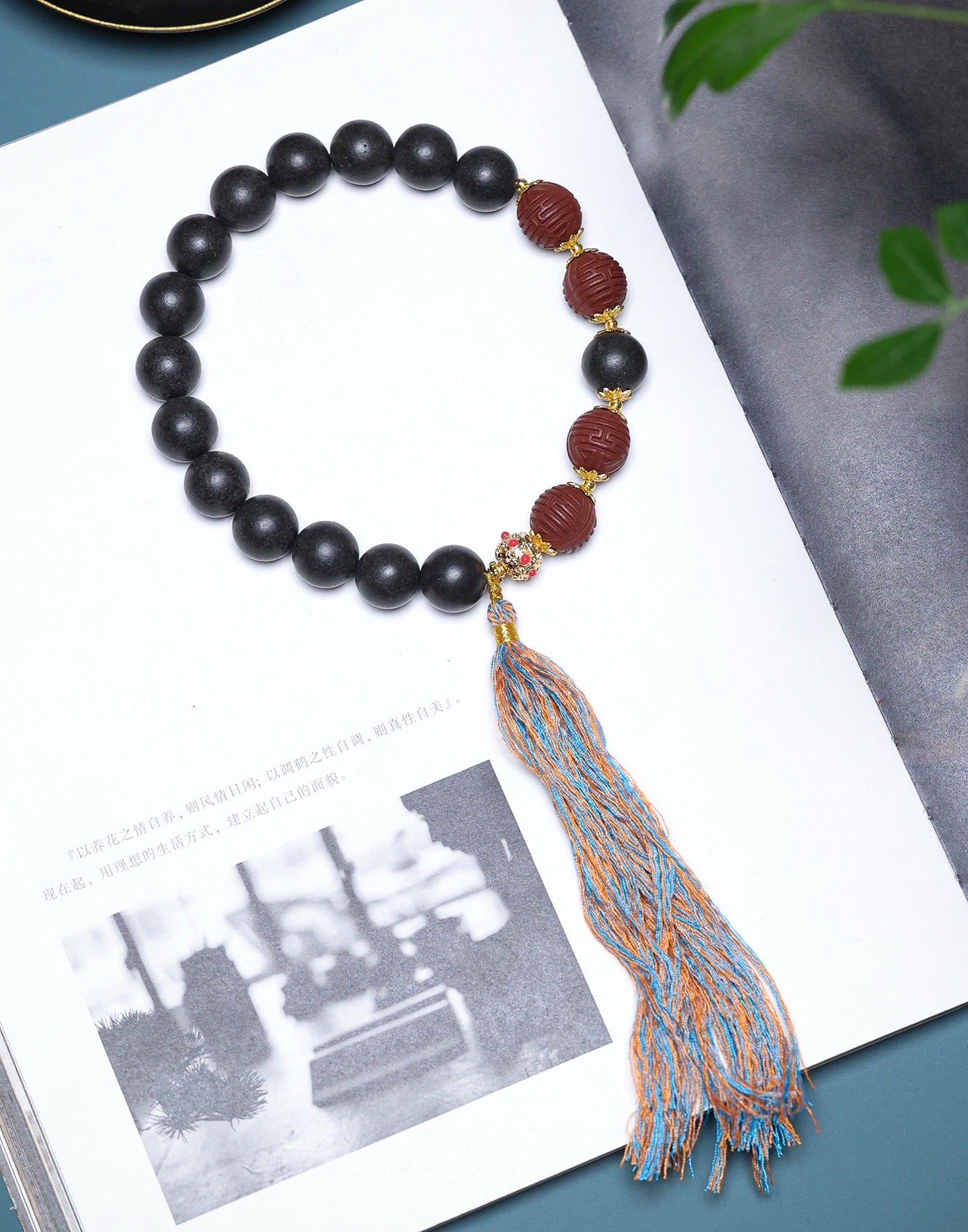 Fortune Formula Longevity Alloy Bracelet