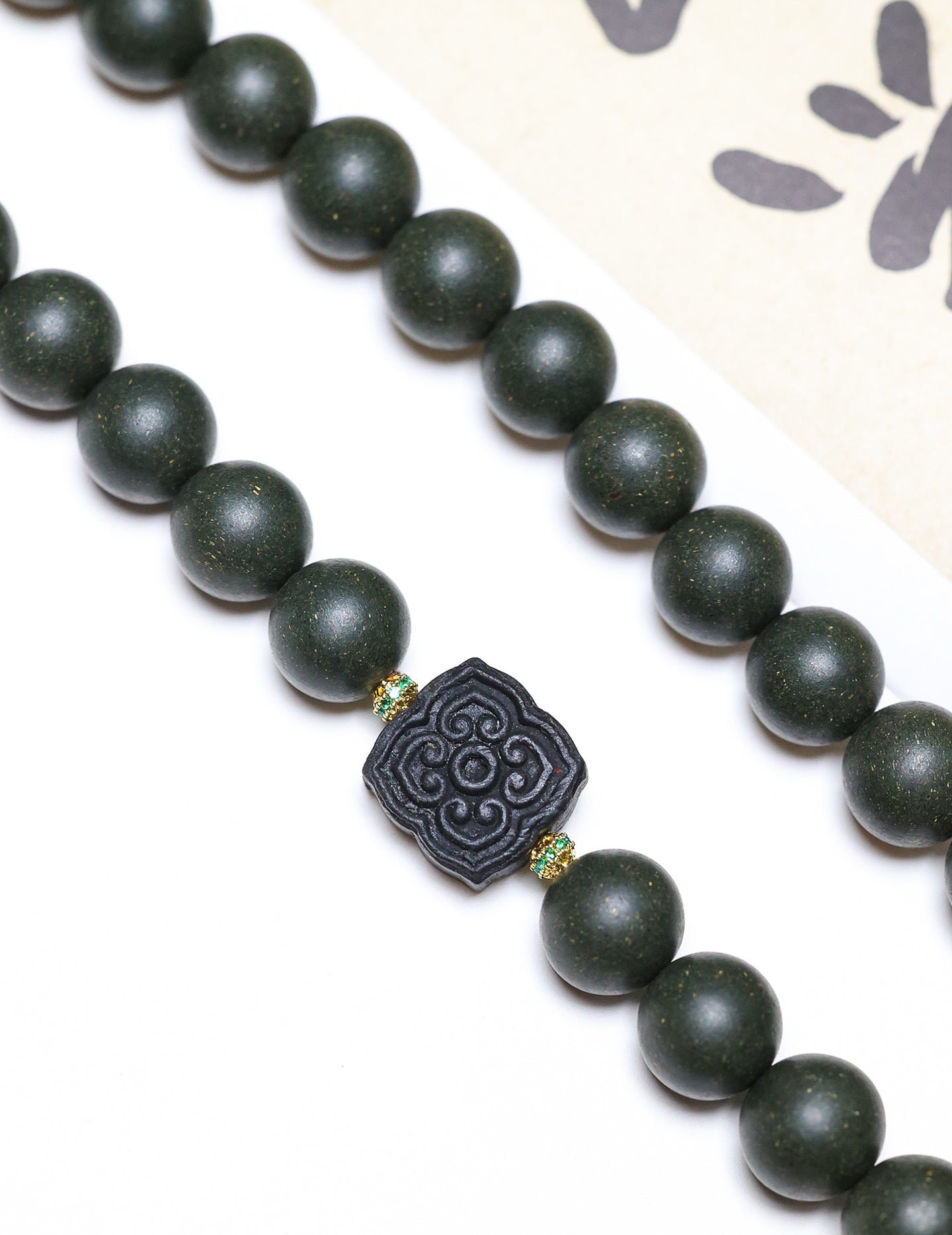 Azure Dragon Four-Direction Wish Necklace