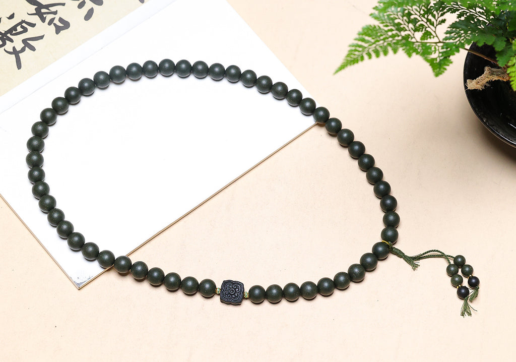 Azure Dragon Four-Direction Wish Necklace