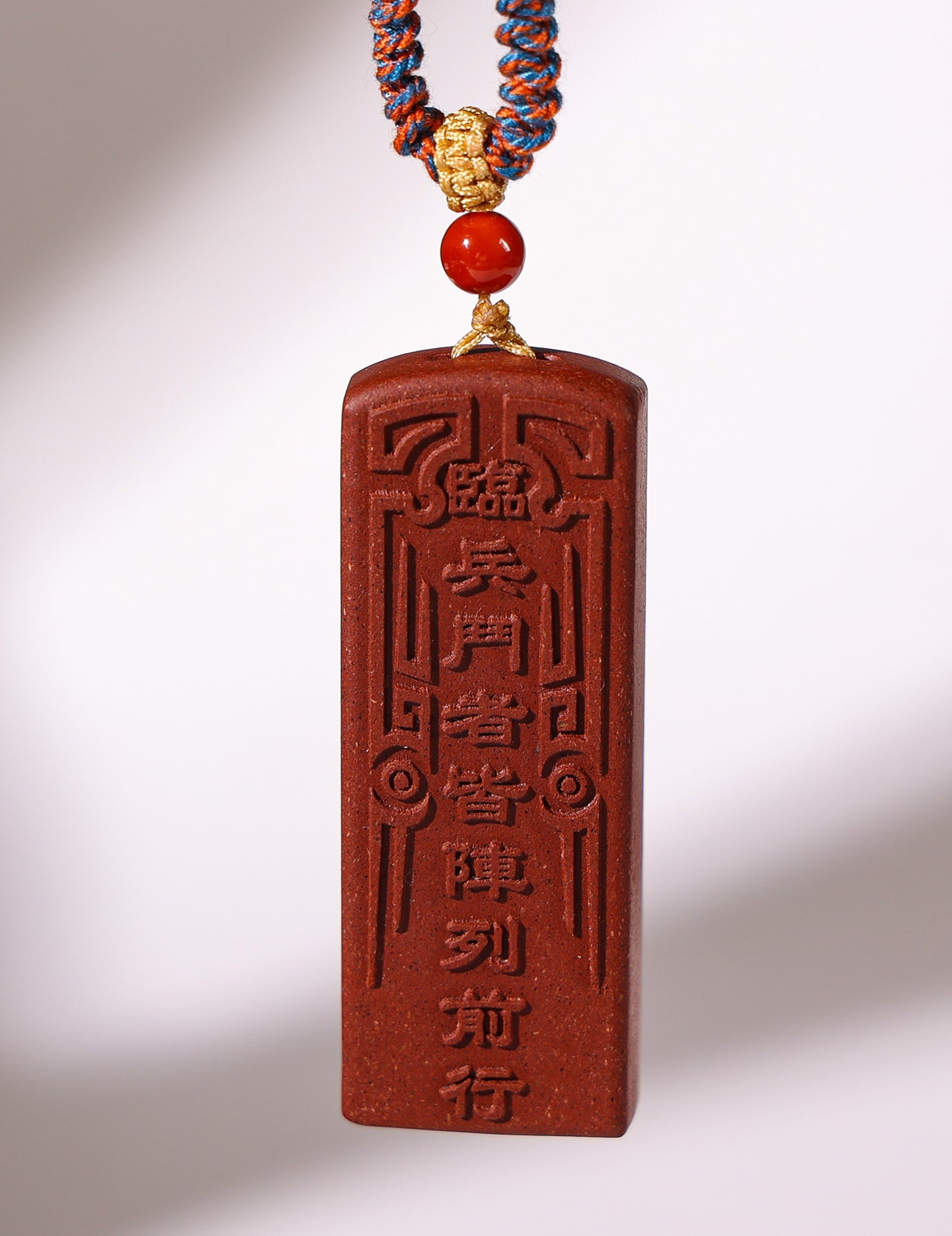 Ginseng Bliss Bead: "Unleash the Array" Pendant