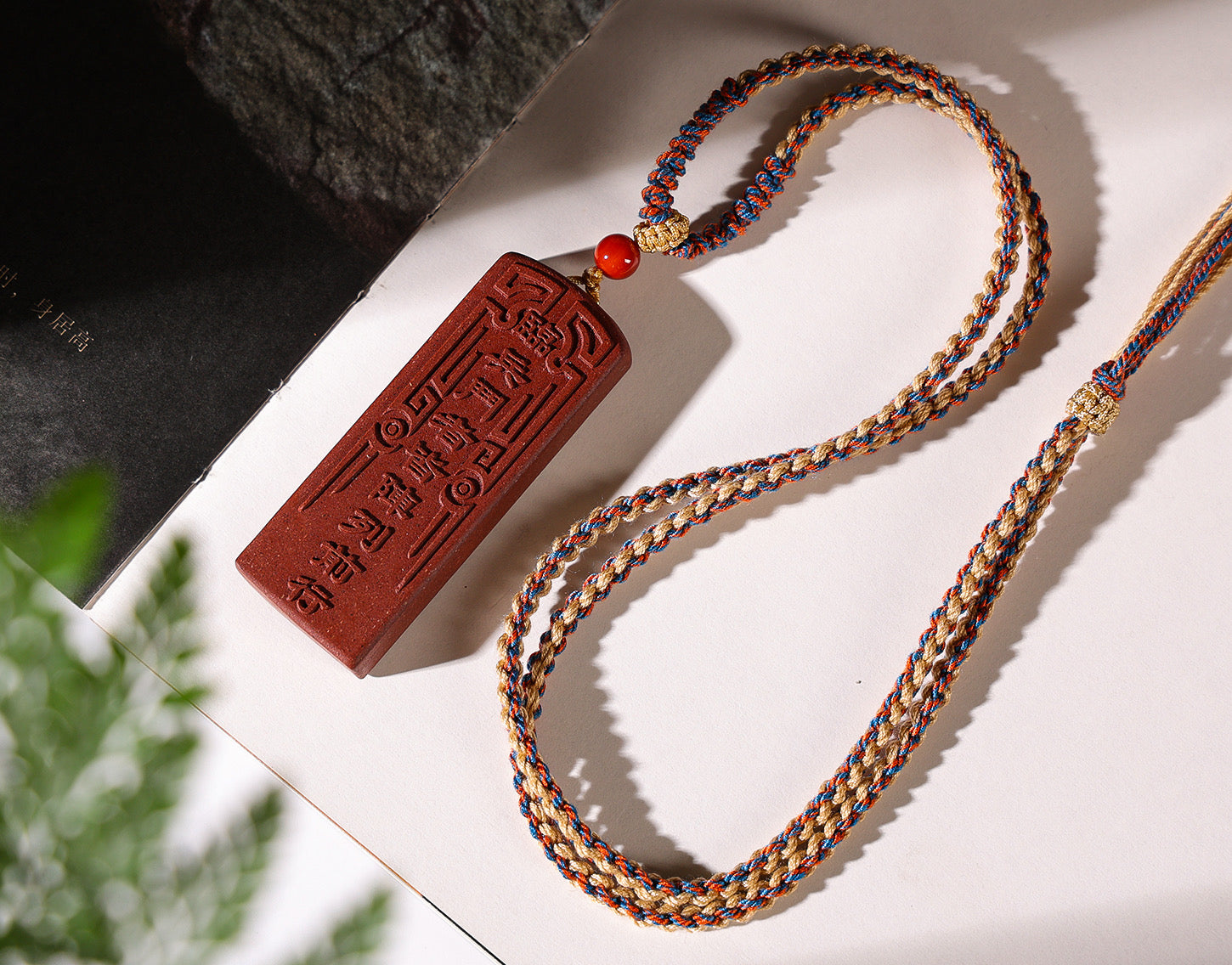 Ginseng Bliss Bead: "Unleash the Array" Pendant