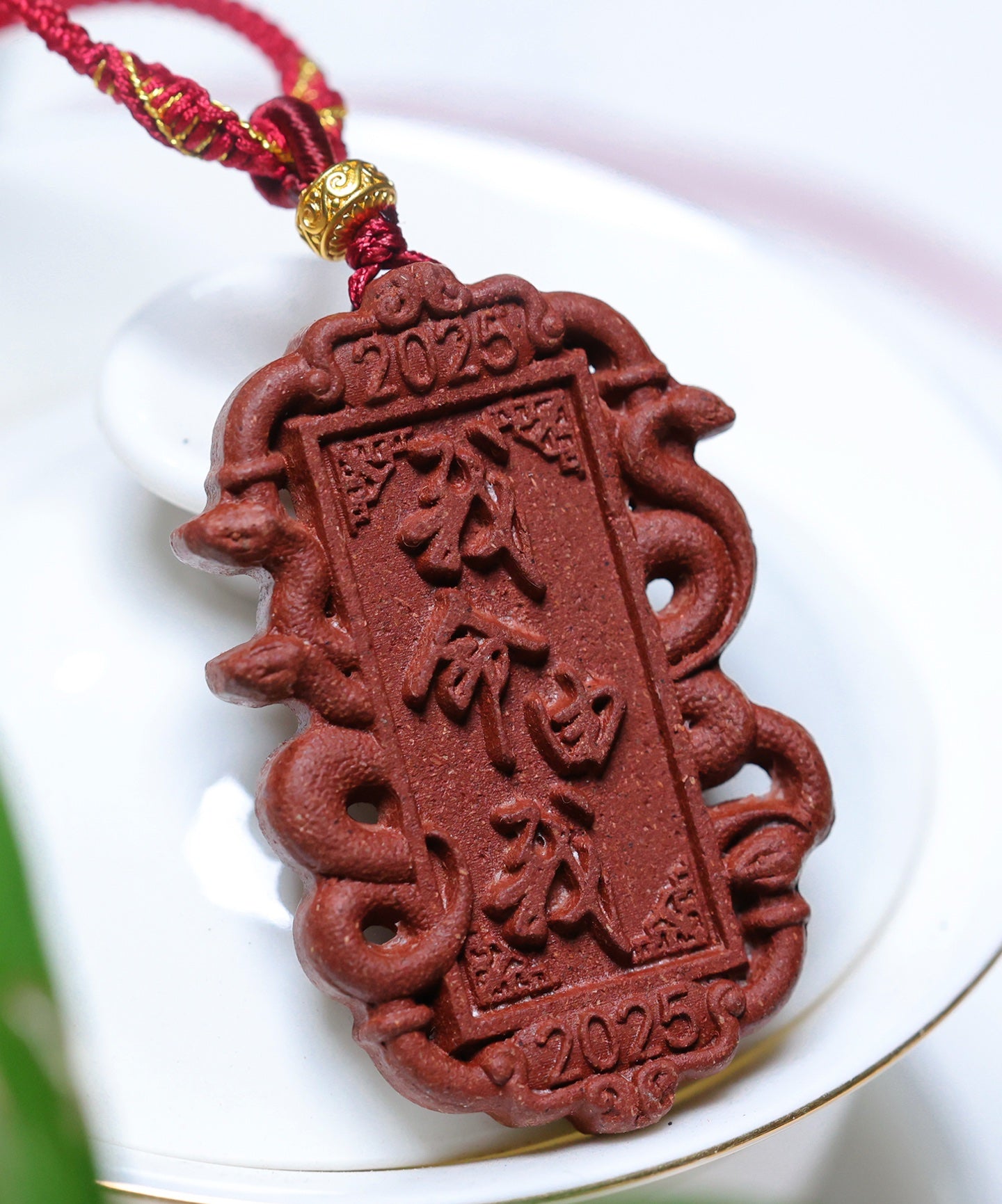 Ginseng Bliss Bead: "I am the Master of my Fate" Pendant