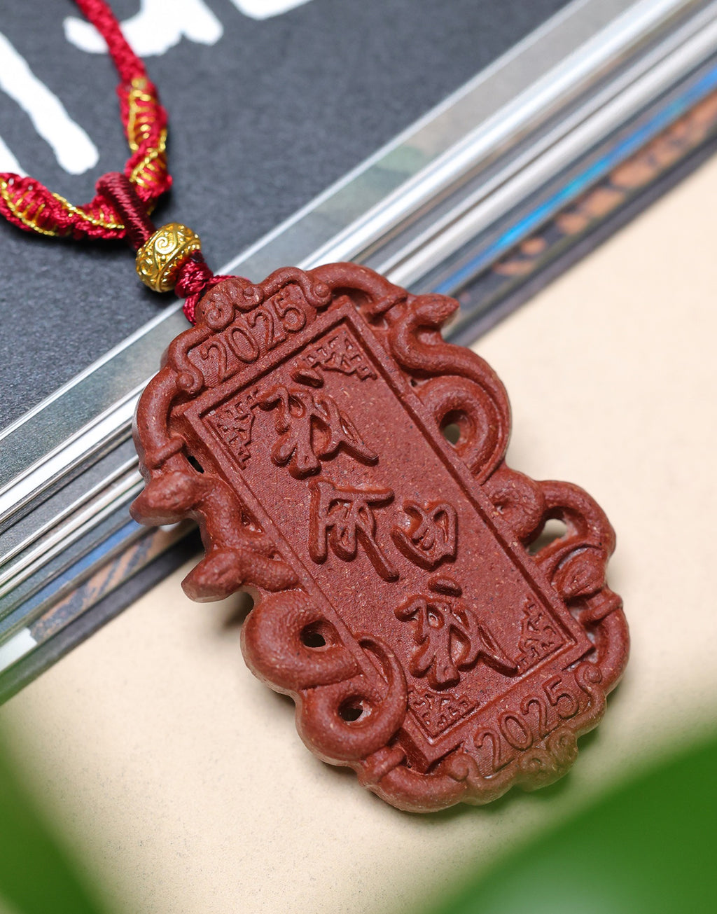 Ginseng Bliss Bead: "I am the Master of my Fate" Pendant