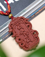 Ginseng Bliss Bead: "I am the Master of my Fate" Pendant