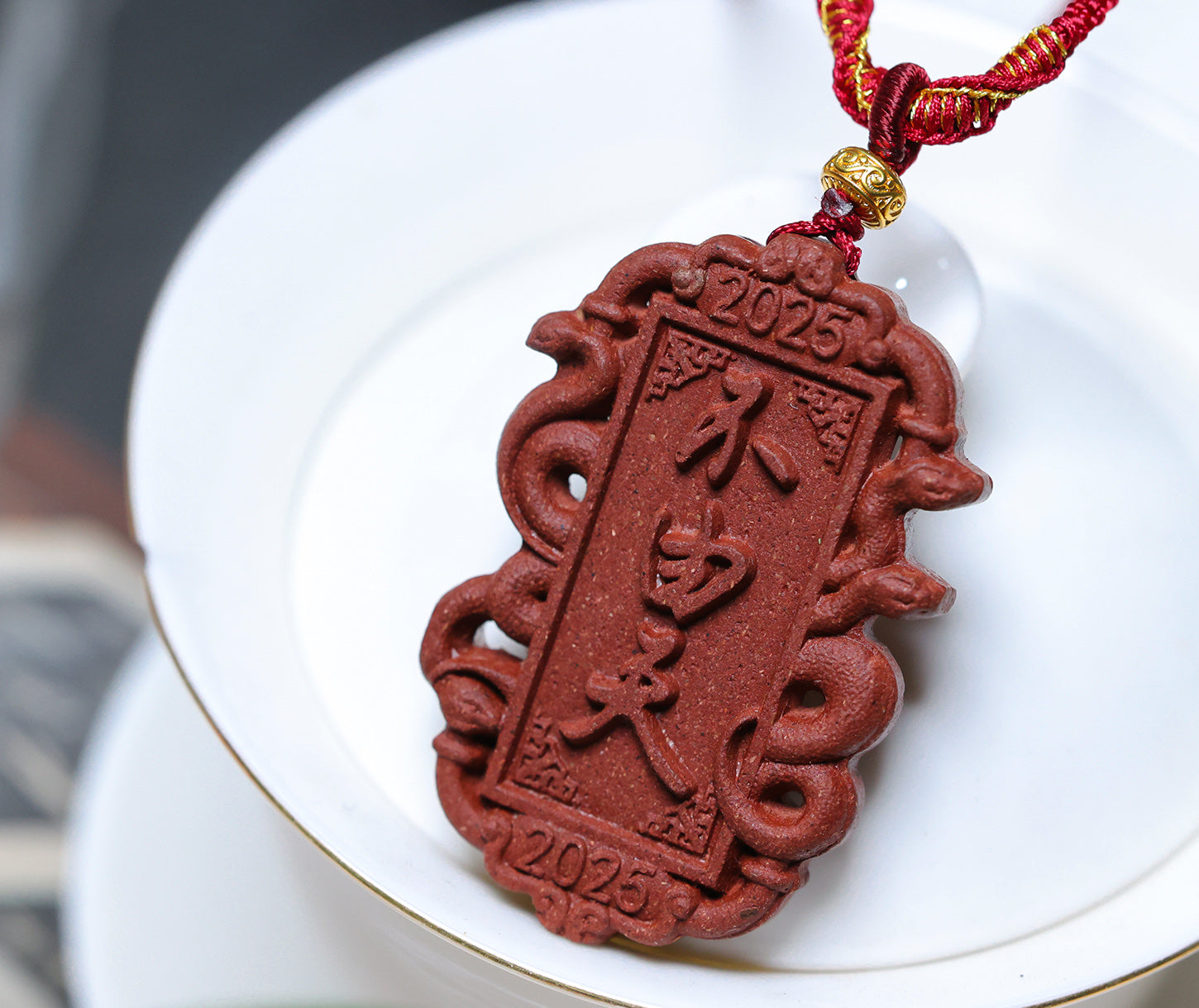 Ginseng Bliss Bead: "I am the Master of my Fate" Pendant