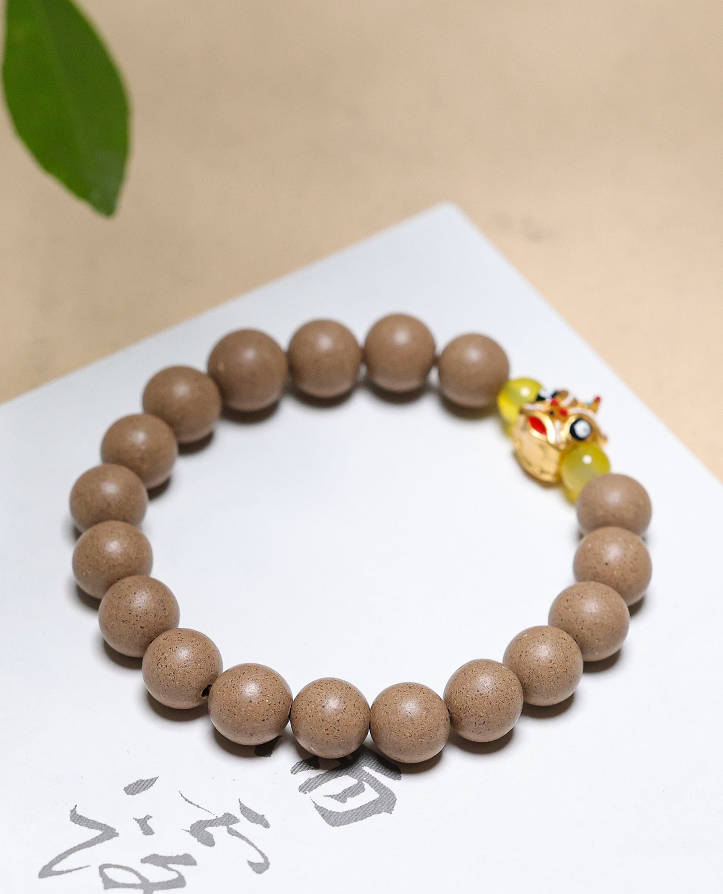 Xiji Pill: Alloy Awakening Lion Bracelet
